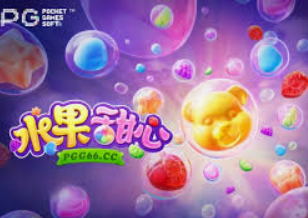 HB火博·体育官方正版手游正式版