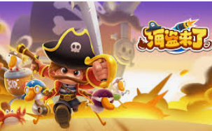 HB火博·体育官方正版手游客户端